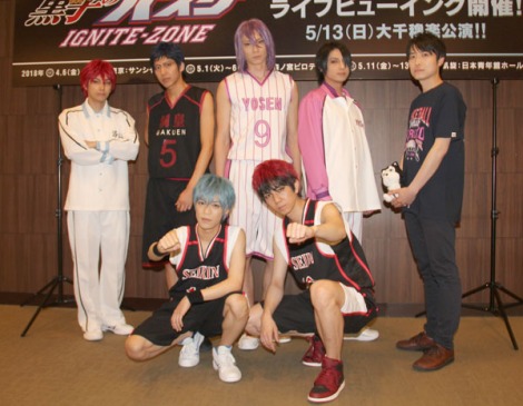 画像 写真 小野賢章 舞台 黒子のバスケ アピール キセキの世代 がそろいます 2枚目 Oricon News
