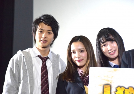 都丸紗也華の画像 写真 武田玲奈 主演作公開に笑顔 本当にうれしい 5枚目 Oricon News