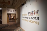 񂶂2ɓfBYj[][gōsꂽuD23 Expo Japan 2018v̗lq(C)Disney 
