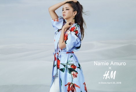 安室奈美恵とH＆Mのコラボレーション「Namie Amuro × H＆M」が25日より発売 