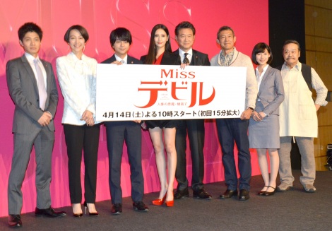 安室奈美恵の名曲 Bodyfeelsexit 発売23年で新タイアップ 菜々緒主演ドラマの主題歌に起用 Oricon News
