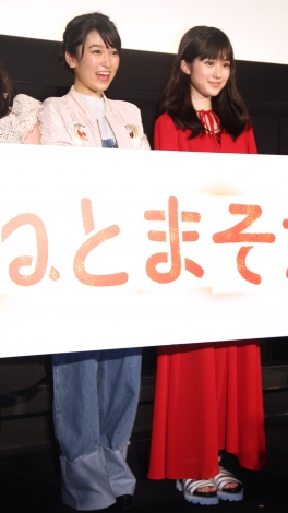 (左から)黒沢ともよ、福本莉子=アニメ『ひそねとまそたん』放送前夜祭トークイベント (C)ORICON NewS inc. 