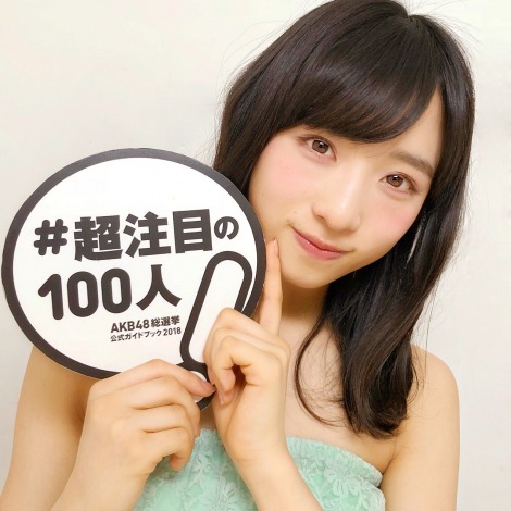 画像 写真 Akb48総選挙公式ガイド 超注目の100人 を続々発表 ラインナップにsnsで反響 2枚目 Oricon News