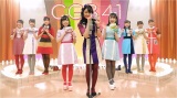STU48の瀧野由美子（中央）ら選抜9人が「CGB41」としてテレビCM出演 