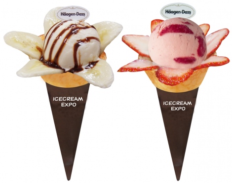 ハーゲンダッツのアイスを使った会場限定『プレミアムクレープアイスクリーム』 