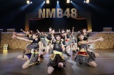 wNMB48 sD ƃRT[g `{!ʌYtbVAoׂ܂`x(C)NMB48 