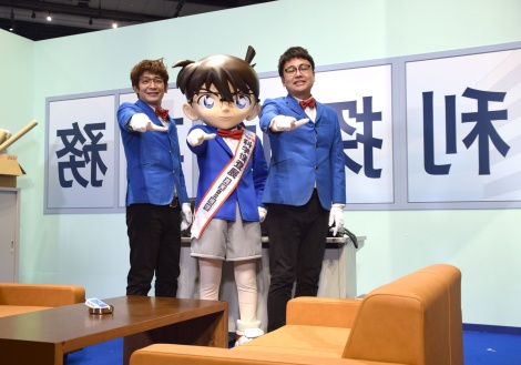 画像 写真 銀シャリ 名探偵コナンと初コラボ 念願かないました 3枚目 Oricon News