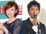 画像 写真 元sdn48の近藤さや香が離婚報告 1枚目 Oricon News