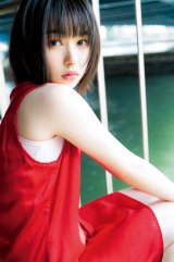 �V����q���C���E������ގq�A�����������Ղ�̔������Ƃт���X�}�C����I 