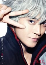 �^�C�g������Ȃ̂Ɂw�⍰2�x������ց@�Ӑg�́g�i���j���S�h�f���쐬 