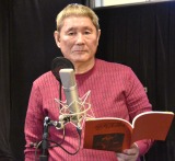 �������A�w�O���[�j�x�ŃA�j�����D�ɏ�����u50�_�����Ⴀ�����Ƃ����v 