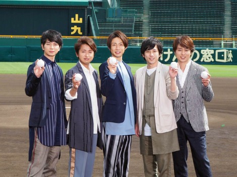 画像 写真 嵐 高校野球100回大会を歌で応援 楽曲提供はゆず 北川悠仁 1枚目 Oricon News