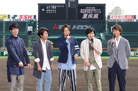 画像 写真 嵐 高校野球100回大会を歌で応援 楽曲提供はゆず 北川悠仁 3枚目 Oricon News