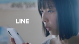 wLINEςȌx̓ɏo(C)LINE Corporation 