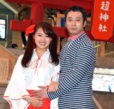 �������됬&�ё��M�q�v�ȁA���c�[�V���b�g��ł̂낯�܂��� ���C�h�~��������� 