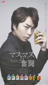 �N���āA�z���C�g�A�E�g�ɑ����@3��A���Ɂu���肦�Ȃ��v 