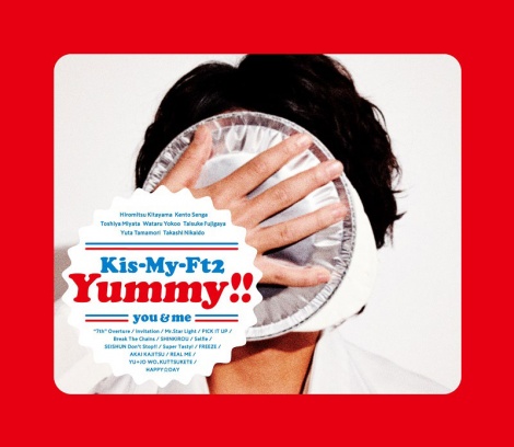 Kis-My-Ft2の7thアルバム『Yummy!!』が初登場1位 