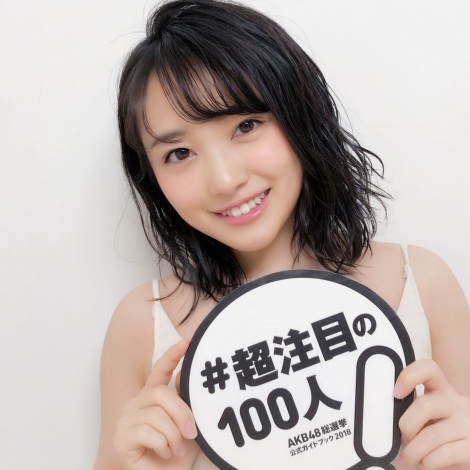 wAKB48IKChubN2018x́u#ڂ100lvAKB48n 