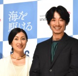 �ߓc�^�R�A�C���h�l�V�A��ŉ��Z�@�f�B�[���E�t�W�I�J�u�����������v 