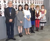 ��K�F�ēAAKB48�O���[�v�̕���x���ɋ����u�̏ゾ�Ƌ����v 