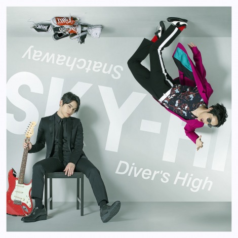 SKY-HIAʃVOuSnatchaway/Diverfs HighvCD+DVD 
