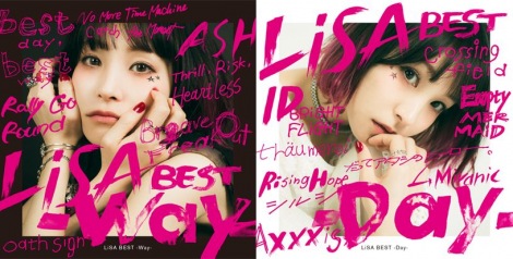オリコン Lisa 初ベストアルバム1 2位独占 女性アーティスト史上4組目 Oricon News
