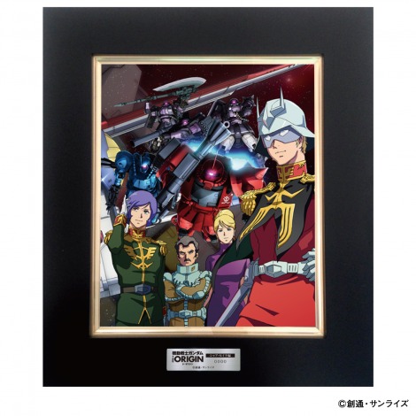 画像・写真 | 『機動戦士ガンダム』のフレーム切手セット販売開始