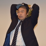 ���쎜�I���A�s�b�J�����@����?�u���N���甯�̖т�L�΂��Ă��܂��v 