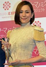 �đq���q�A�r�̃R���v���b�N�X���� �w�h�N�^�[X�x��喢�m�q���Ɂu�C���C���v 