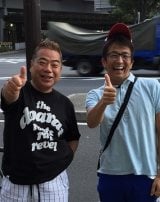 �z���P��&�o�삪4�x�ڂ�ANN ���쌹�̉Ηj�g�œ��� 