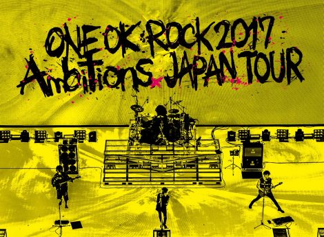wONE OK ROCK 2017 gAmbitionsh JAPAN TOURxWPbgʐ^ 