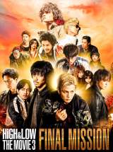 5/28�t�T��DVD�����L���O2�ʂɁwHiGH & LOW THE MOVIE 3 / FINAL MISSION�x�������N�C�� 