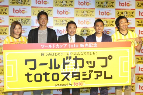 画像 写真 松木安太郎 福西崇史ら サッカー日本代表23名を分析 キー選手は 乾貴士 2枚目 Oricon News