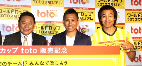 画像 写真 松木安太郎 福西崇史ら サッカー日本代表23名を分析 キー選手は 乾貴士 5枚目 Oricon News