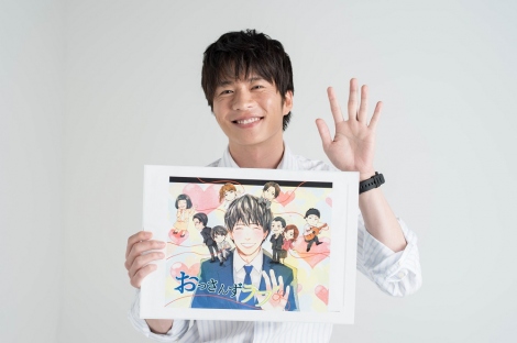 画像 写真 おっさんずラブ イラスト企画1400点超の大盛況 田中圭 愛があふれている と感謝 1枚目 Oricon News
