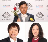 �������j�̃��W�I�Łg�A���[����h�ً}��c�@���c�����g�ƍ���̍s����O�ꓢ�_ 