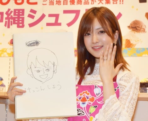 画像 写真 須藤凜々花 夫の似顔絵片手に即席結婚会見 Nhkでレギュラー持って安定した家庭を 1枚目 Oricon News
