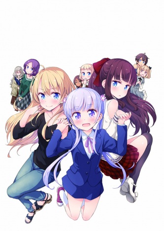 NEW GAME! 
