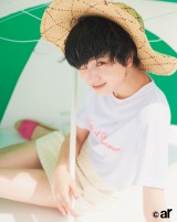 �����ؓށu��������ƁA����ɂ͂����Ƀo����v �Ă̗������}���e�B�b�N�ɕ\�� 