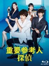 �y�I���R���z�ʐX�T���剉�w�d�v�Q�l�l�T��xDVD�EBD�A�h���}�W������������� 