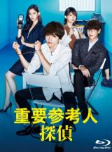 6/18�t�T��DVD�����L���O6�ʂɁw�d�v�Q�l�l�T��x�������N�C�� 