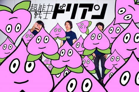 画像・写真 | まさかの本人登場 超能力戦士ドリアン「ヤマサキ