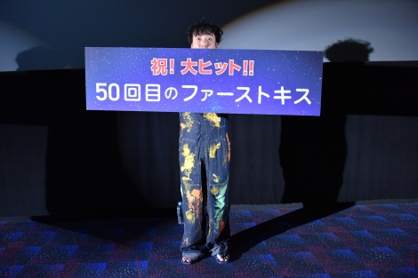 w50ڂ̃t@[XgLXxgMh䂠scV 
