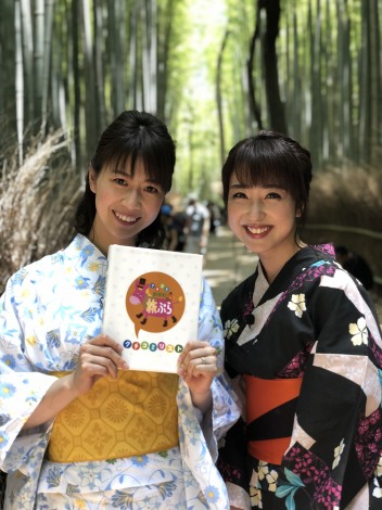 画像 写真 川田裕美 同期 虎谷温子アナと浴衣で京都旅満喫 素の部分が出ている 8枚目 Oricon News