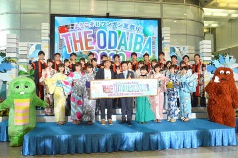 フジテレビ 社屋イベントが一新 今年は Theodaiba18 Oricon News