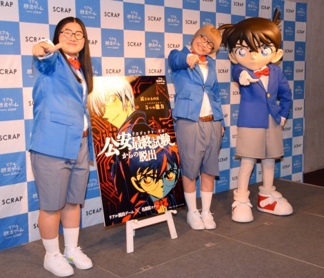 画像 写真 名探偵コナン 脱出ゲームに安室透が初登場 ゼロ の協力者試験で事件発生 2枚目 Oricon News