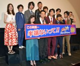 �_�J�_�j�A�g���[�Ȃ��h�֏�ɋ�΂��u�^�C�g���͂������v 