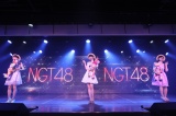 NGT48V`[NIIIuւ̋uv(C)AKS 