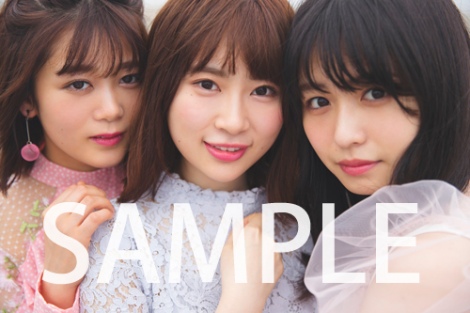 欅坂46ファッションマガジン 書店別特典 一挙公開 Snsで かわいすぎる の声 Oricon News