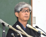 �j�̊ۂ���A�Ŋ��Ɍ������㉹�@��q�̌j�̏t�������u�ƂĂ��炩�����v 